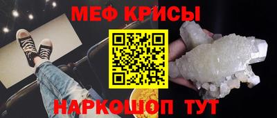 COCAINE Можга