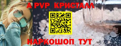 COCAINE Можга