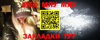 COCAINE Можга