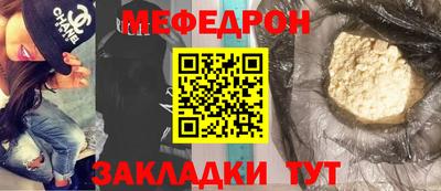 COCAINE Можга