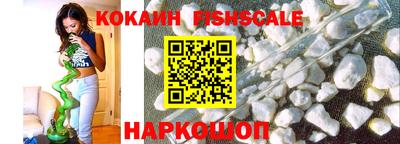 меф VHQ Можайск