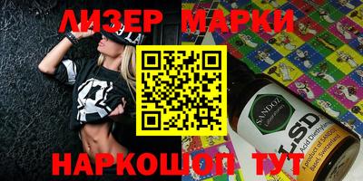 меф VHQ Можайск