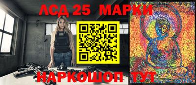 меф VHQ Можайск