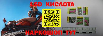 меф VHQ Можайск