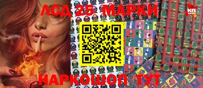 меф VHQ Можайск