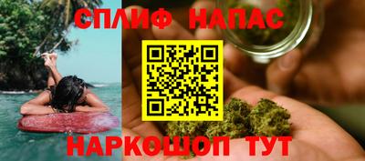 меф VHQ Можайск
