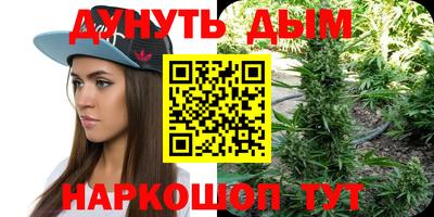 меф VHQ Можайск