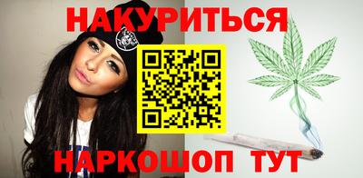 COCAINE Можга