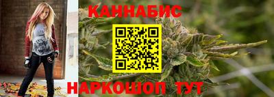 меф VHQ Можайск