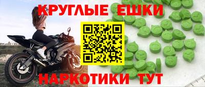 COCAINE Можга
