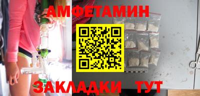 COCAINE Можга