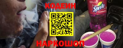меф VHQ Можайск